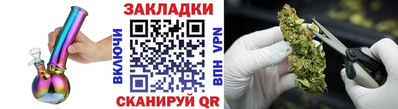 Купить Амфетамин Мефедрон Гашиш A-PVP Сосенский