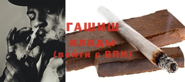 гидропоника Богданович