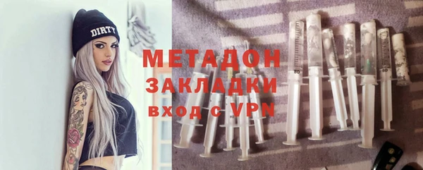 гидропоника Богданович