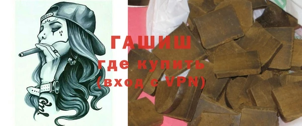 кокаин колумбия Богородицк