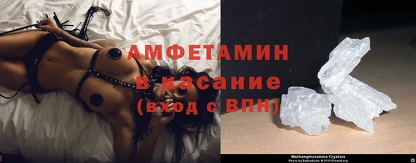 гидропоника Богданович