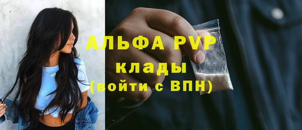 кокаин колумбия Богородицк