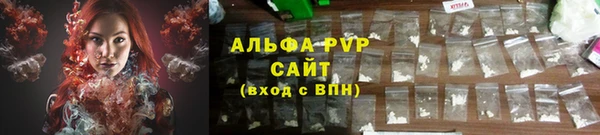 кокаин колумбия Богородицк