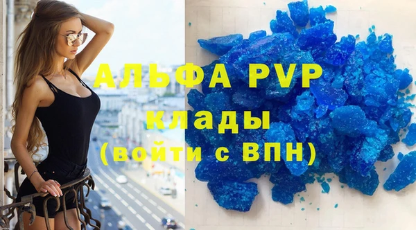 гидропоника Богданович