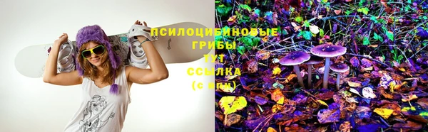 кокаин колумбия Богородицк