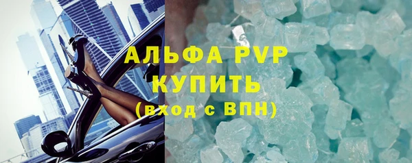 гидропоника Богданович