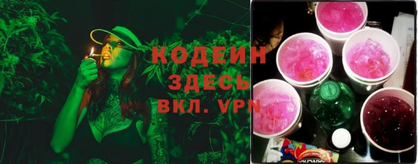 гидропоника Богданович