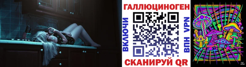 Купить закладки  Сосенский  Псилоцибиновые грибы Psilocybine cubensis 