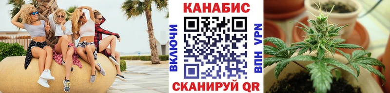 Канабис VHQ Сосенский