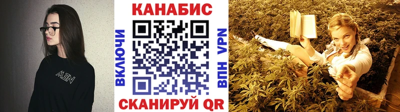 Купить закладки  Сосенский  Марихуана тримм 